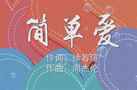 最让女人感动的情歌对唱网络歌曲有哪些 七乐剧