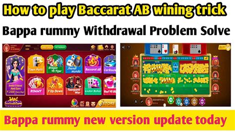 Bappa Rummy New Version Update Today Ll Baccarat AB Wining Trick In