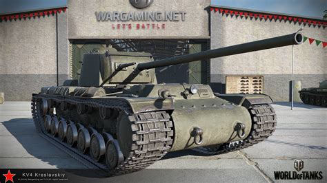 World Of Tanks KV4 Kreslavskiy HD Clan Wars Reward