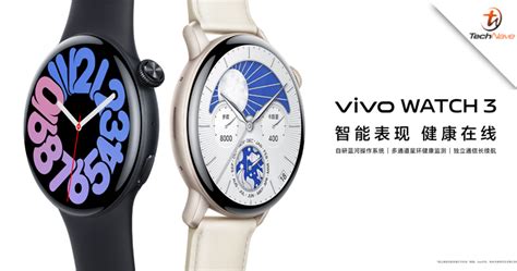 Vivo Watch 3 Released First Vivo Wearable With Blueos Technave