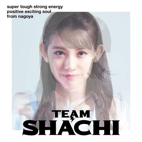 Team Shachi💪 ️💙💜💚 On Twitter 📱debut Mini Album『team Shachi』配信開始