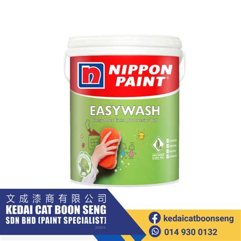 NIPPON Paint Easy Wash White 15L Indoor Water Based Wall Paint Cat