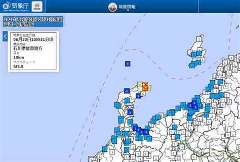 日本石川县发生5 0级地震 震源深度10千米 大河网