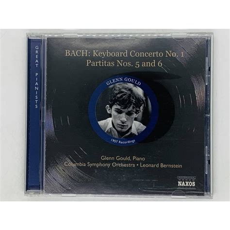 即決CD BACH keyboard Concerto No 1 Partias Nos 5 and 6 GLENN GOULD