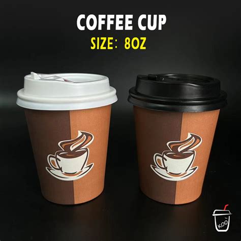 50pcs Paper Cup Coffee Cup Double Coated For Hot And Cold