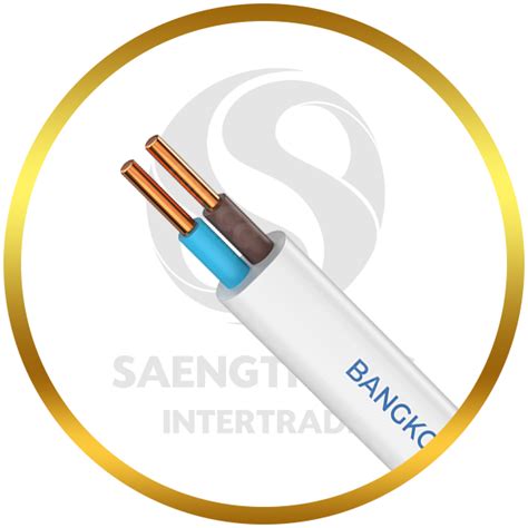 Bangkok Cable Bcc