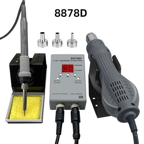 8858 8878d pequeno portátil pistola de ar quente estação de solda de