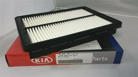 28113A9100 Kia Filterair Cleaner 28113A9100 New Genuine OEM Part EBay