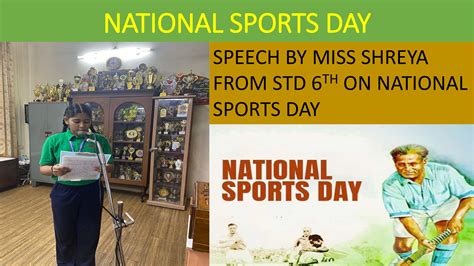 NATIONAL SPORTS DAY | Blossomshighschool