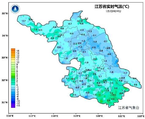 2024年第一周，冷空气又要来了地区全省江苏