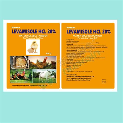 Levamisole Water Soluble Powder