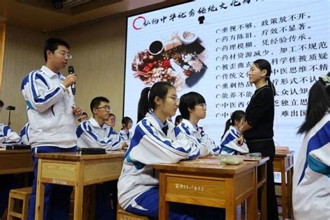 大中小学生同上一堂课！来看济南市思政课第二教学现场会举行一体化学生济南市新浪新闻