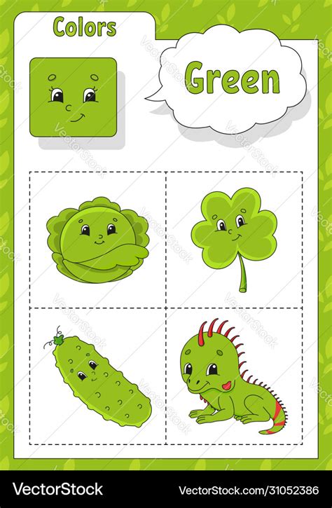 Learning colors green color flashcard for kids Vector Image