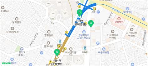 ♥ 동래구 온천동 ♥ 미남역 바로 코앞 신축 오피스텔 온천동 보성오페라 원룸 투룸 임대 신축 첫 입주 가능 네이버 블로그