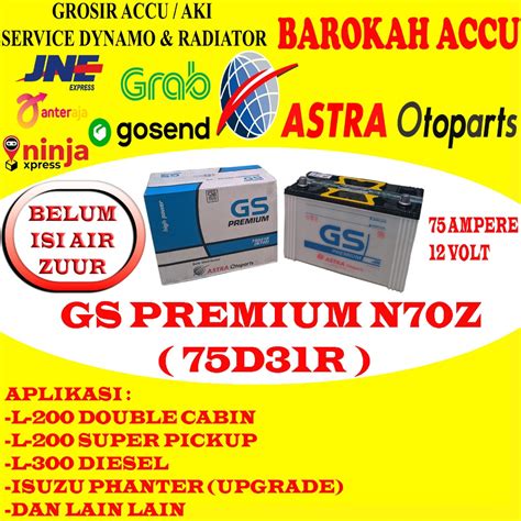 Jual AKI GS PREMIUM N70Z 75D31R 75 AMPERE ASTRA OTOPARTS Shopee