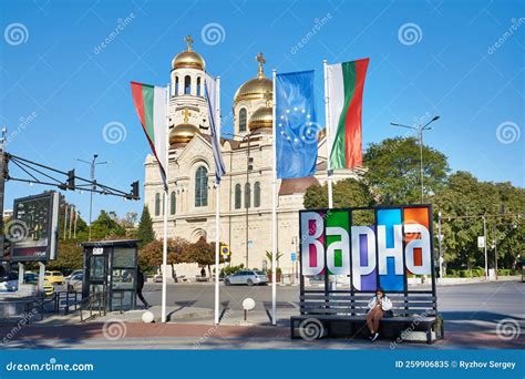 Street Of City Dormition Of The Mother Of God Cathedral Varna