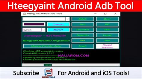 Hteegyaint Android Adb Tool Best Android Adb Tool Super Tools Youtube