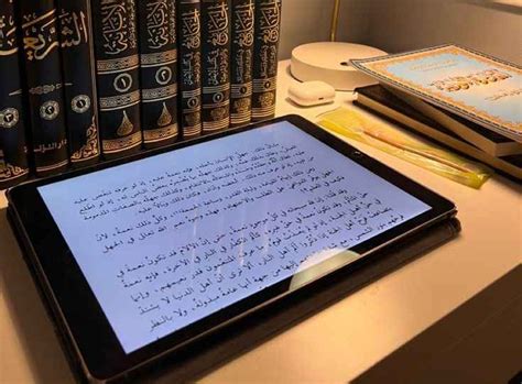 Aplikasi Alquran Untuk Laptop Dan Pc Paling Terbaik Bebaskata