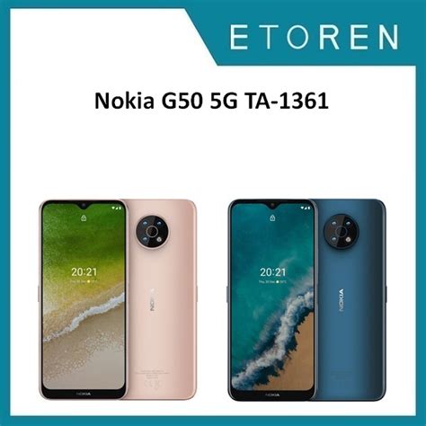 Nokia G G Ta Dual Sim Gb Midnight Sun Ocean Blue Gb Ram