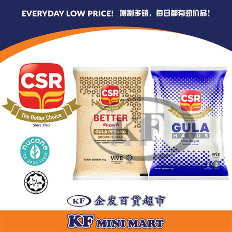 Kg Csr Better Brown Sugar Gula Perang Fine Granulated Sugar Gula Halus