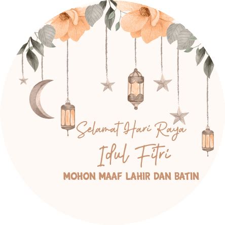 Jual Sticker Ramadhan Aesthetic Ramadan Sticker Sticker Bulat