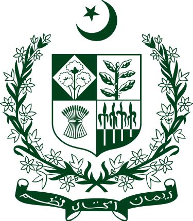 Government Of Pakistan Logo | i how do