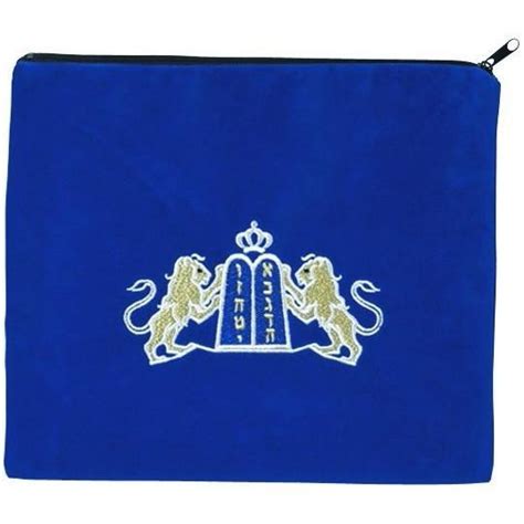 Lion Embroidered Tallit Bag. Carrying Velvet Tallit Bags – ahuva.com