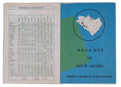 Road map of Saudi Arabia, with plans of Jeddah, Riyadh and Dammam