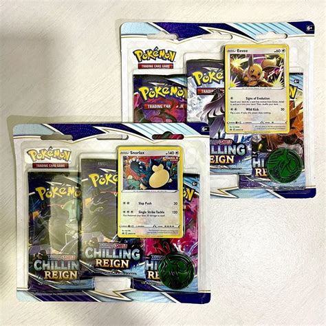 Pokemon TCG 3 Pack Blisters Evolving Skies Fusion Strike Chilling