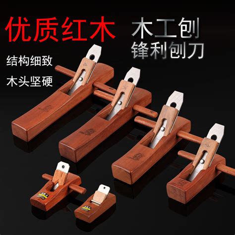wood planer indonesian mahogany wood planer hand planer mini hand