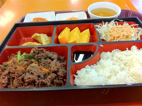 Bulgogi Beef Bento Box Super H Mart Flickr Photo Sharing