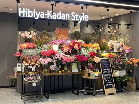 ～旬の花で、暮らしに喜びと潤いを～hibiya Kadan Style なんばcity店を10月12日（木）にオープン｜株式会社日比谷花壇のプレスリリース