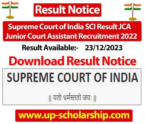 Supreme Court Of India SCI Result JCA Junior Court Assistant