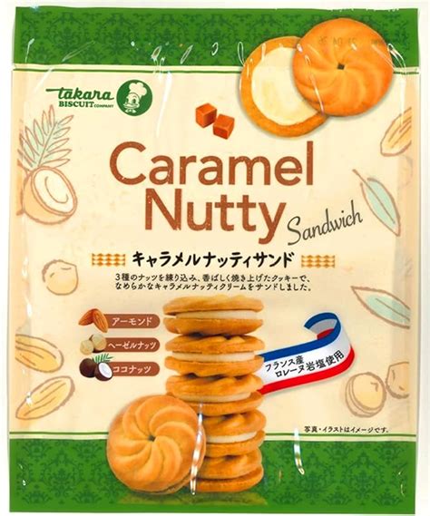 amazoncojp