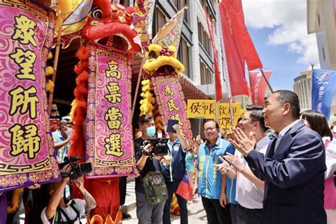 侯友宜拜會彰化～王惠美、謝典林力挺！ 動員造勢展現團結 蕃新聞