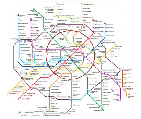 Московский метрополитен -- Схема развития метро до 2018 года