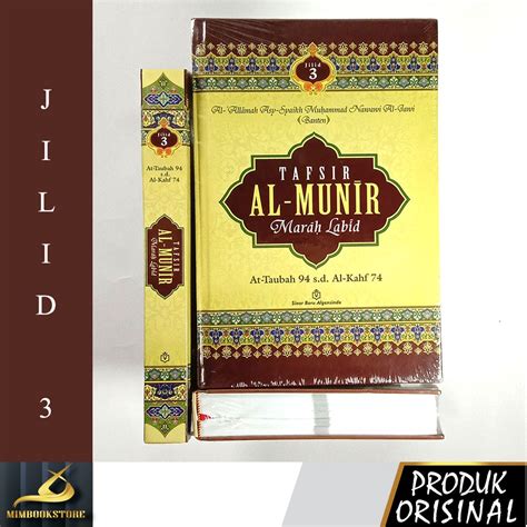 Jual Tafsir Al Munir Marah Labid Jilid 3 Juz 11 15 Al Allamah