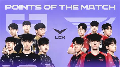 Points Of The Match GEN Vs T1 2022 LCK Summer Split Finals YouTube