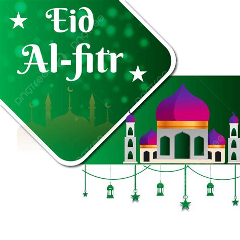 รูปhappy Eid Al Fitr Mubarak พร้อมมัสยิดและโคมไฟ Png Eid Al Fitr