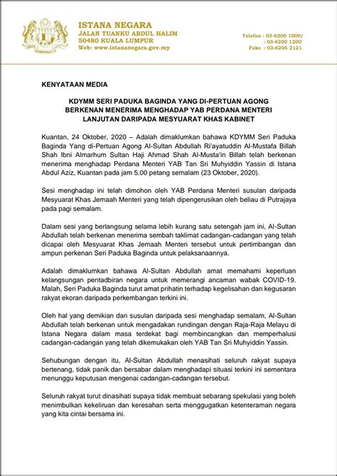 KENYATAAN MEDIA KDYMM SERI PADUKA BAGINDA YANG DI PERTUAN AGONG