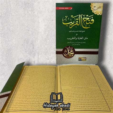 Jual Kitab Syarah Fathul Qorib Mujib Nurul Ilmi Shopee Indonesia