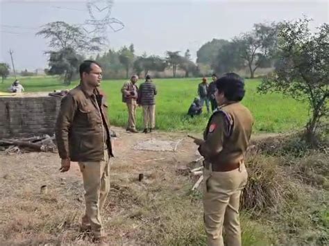 Murder Of A Young Man Guarding The Fields In Unnao उन्नाव में खेत में रखवाली कर रहे युवक की