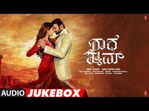 Watch Latest Kannada Official Music Audio Songs Jukebox Of Radhe Shyam