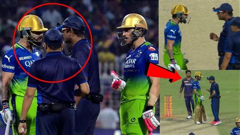 Virat Kohli ANGRY On 3rd Umpire After Give Out Virat Kohli Vs Umpire