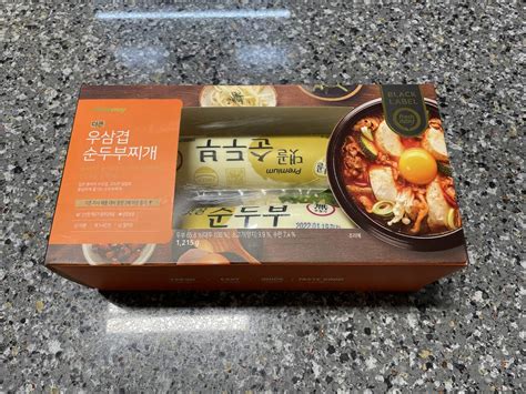 프레시지 더큰 우삼겹 순두부찌개 밀키트 맛있게 먹었다 내돈내산