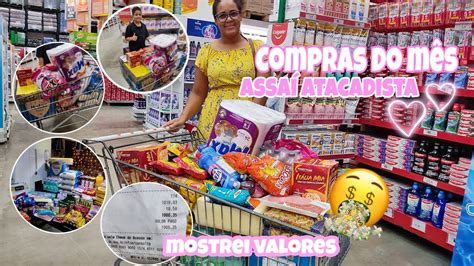 COMPRAS DO MÊS NO ASSAÍ ATACADISTA COMPRAS MÊS DE NOVEMBRO COMPRAS DO