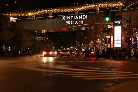 awesome     shanghai  night