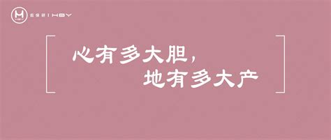 保研经验 从双非到985：综排第一，六级475，两篇普刊，心有多大胆，地有多大产 知乎