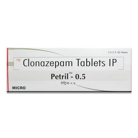 buy petril  mg tablet  tab  wholesale price  bb