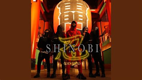 Shinobi YouTube